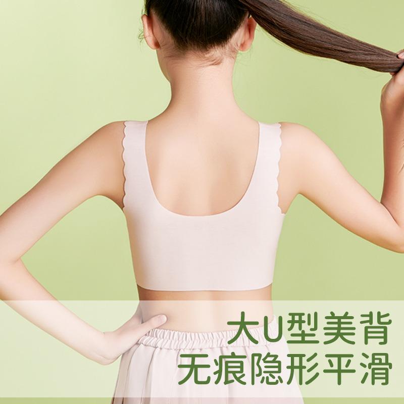 Lightweight Breathable Seamless Wireless Vest Bra For Teenage Puberty Development Girls