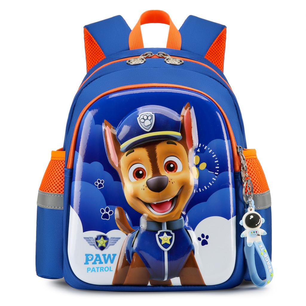 

Adorable Cartoon Hard Shell Kids Backpack For Boys And Girls With Anti-lost Feature