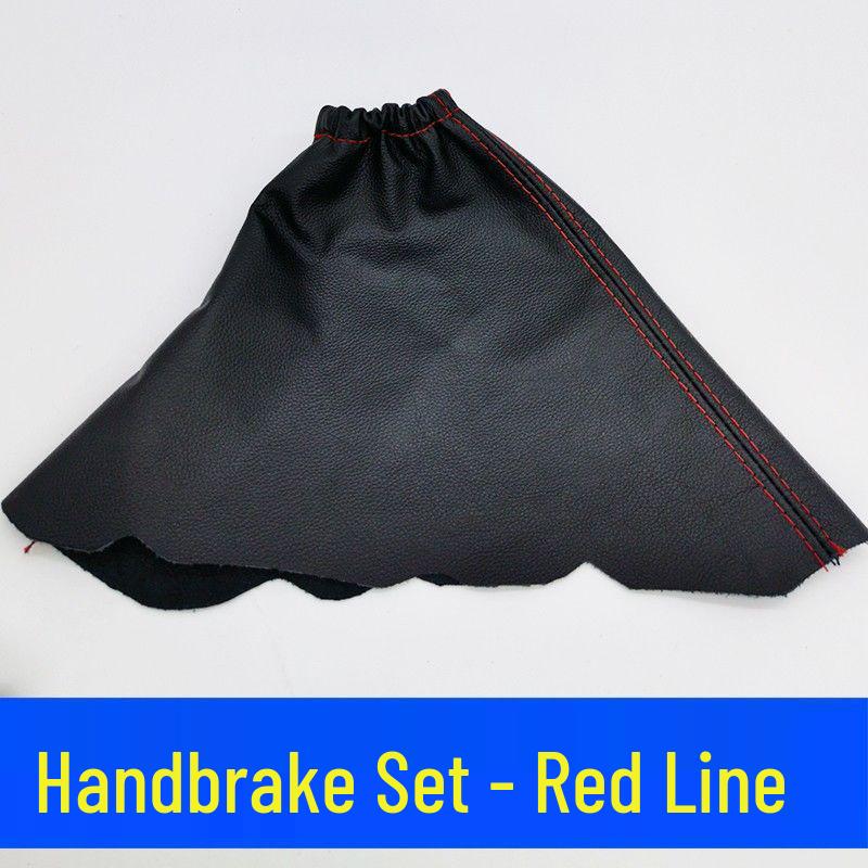 Leather Gear Shift, Handbrake, and Knob Covers for Baojun 510