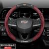 Steering Wheel Cover Cadillac CT5 CT6 CT4 ATSL XTS XT5 XT4 XT6 GT4 Universal Fit
