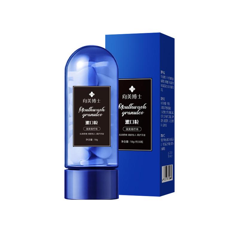 

30 капсул Пробиотическая твердая зубная паста Освежитель полости рта Удаление зубного налета Восстанавливающий уход за зубами и деснами Портативный ополаскиватель для рта синий