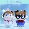 Conan Edogawa Plush Keychain Accessory Cute Style For Backpack Decoration And Gifts