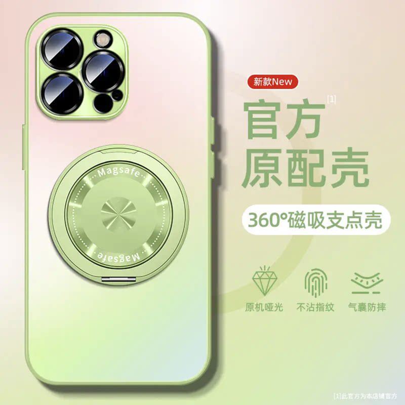 The New Rotating Bracket Is Suitable for Apple 17promax Mobile Phone Case, Huawei Mate60pro Case Pura90 Advanced.