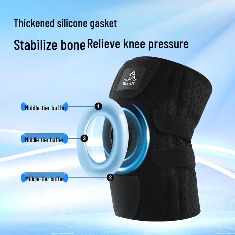 

Pelliot Professional Mountaineering Knee Support Brace (Pair)