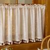 1Pc Green Short Sheer Curtain for Living Room and Bedroom Decoration, Personalized Home Decorative Rod-Pole Sheer Curtain