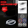 2PCS LED Car Door Projector Shadow Ghost Light HD Lamps For Teana 2008 2012 2017 Patrol Y62 2013-2021 Auto Accessories
