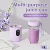 Portable Blender USB Rechargeable Cordless Mini Juicer Mixer for Smoothie Shake Protein Travel Sports Bottle Juicer Cup