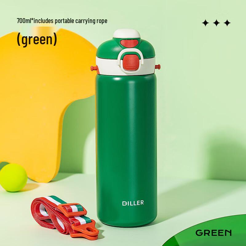 Dileber Portable Straw Insulated Stainless Steel Cup