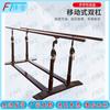 FENGTA Outdoor Pull-up & Parallel Bar Equipment