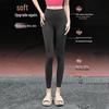 High-Waisted Butt-Lifting Yoga Leggings with Tummy Control & Stretch