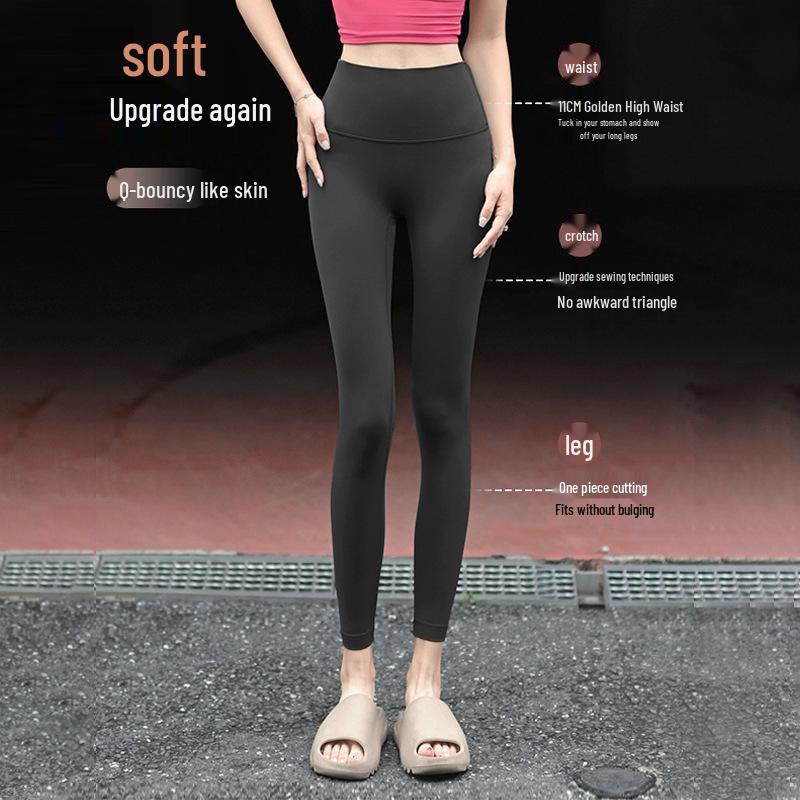 High-Waisted Butt-Lifting Yoga Leggings with Tummy Control & Stretch