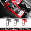 LHD/RHD For Kia Sportage NQ5 2023-2025 Central Console Gear Shift Window Button Air Vent Cover Steering Wheel Trim Accessories tkjzm00