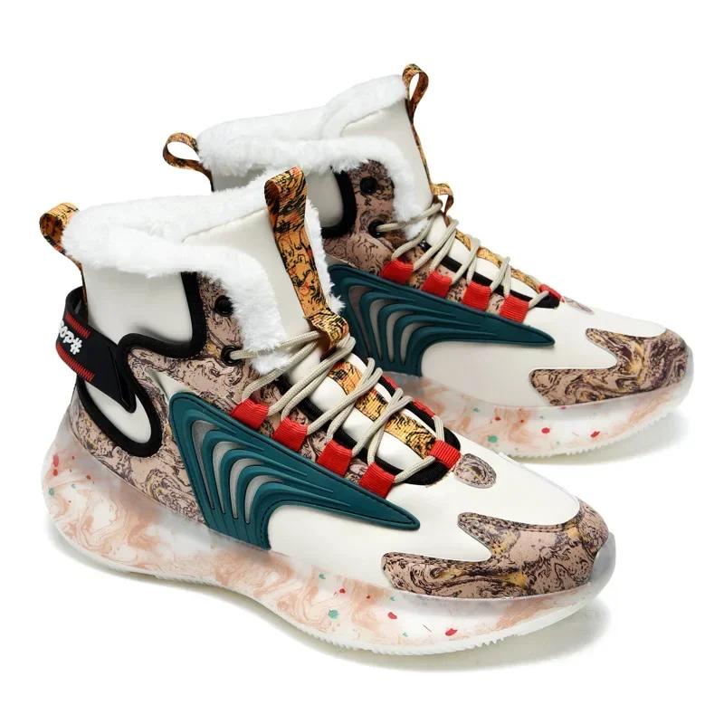 Winter Men Shoes with Plush Thick Insulation Outdoor Snow Boots Fashion Trend Soft Soles Sports Leisure Shoes Durable