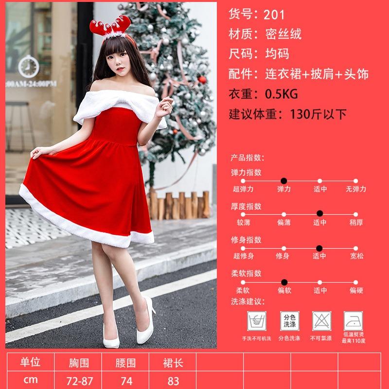 

Праздничные принадлежности Рождество Хэллоуин Сцена Взрослые костюмы для выступлений Рождественские костюмы Эльф Карнавал Принцесса $ one size fits all