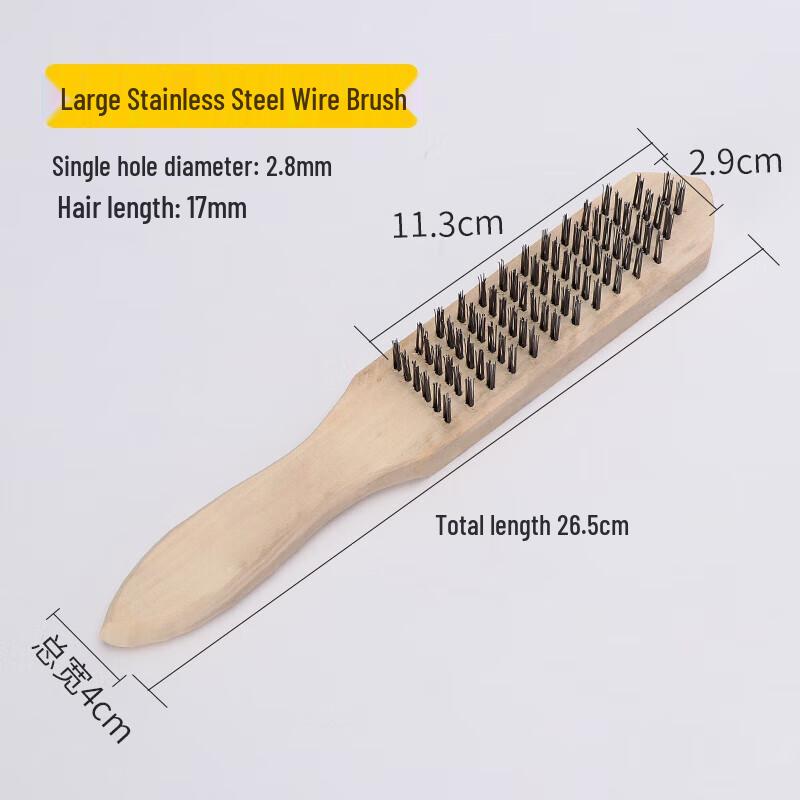 Large Steel Wire Brush with Wooden Handle