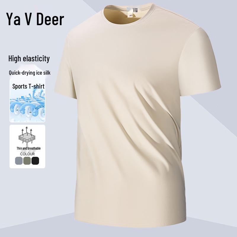 Yalou Men's Ice-Feel Quick-Dry Short Sleeve T-Shirt