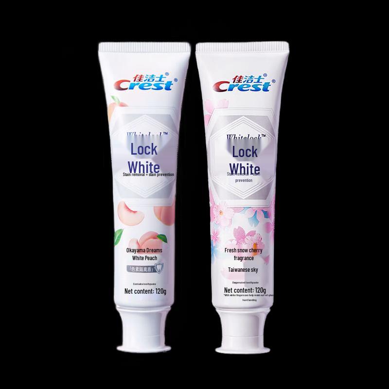 Crest Whitening Toothpaste Duo Pack