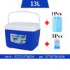 8L 13L Outdoor Incubator Portable Food Storage Box Car Cold Ice Fishing Box Cooler Mini Fridge for Home Camping Traveling Pesca