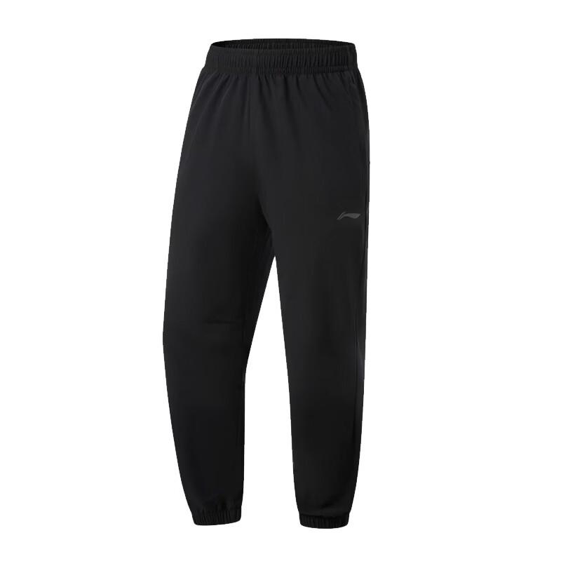 Li-Ning Warm Protective Sports Pants