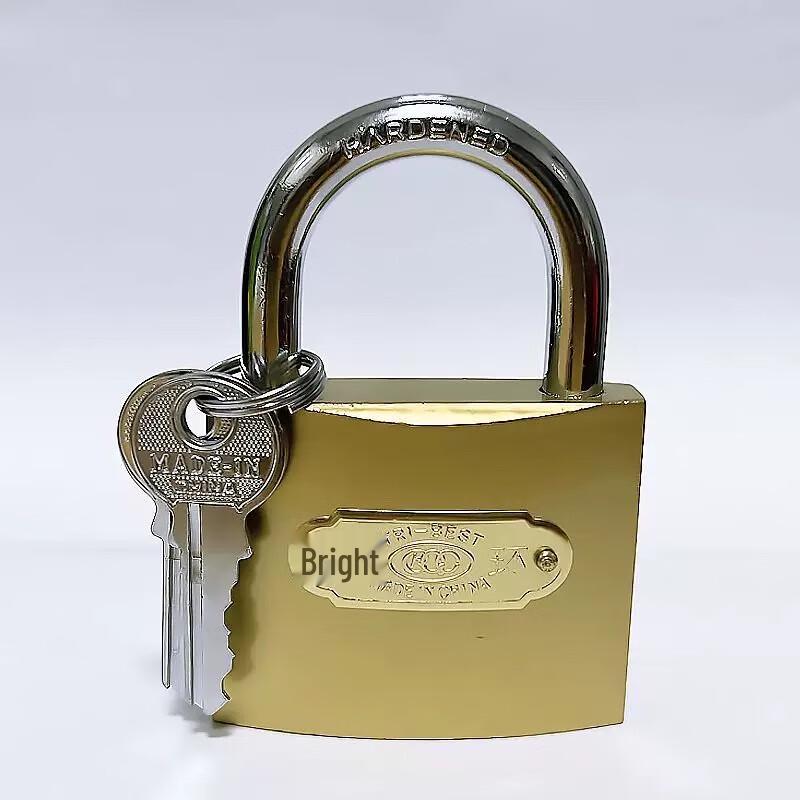 Miling Security Door Lock