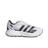Adidas Lightblaze Atr Versatile Comfortable Moisture-Wicking Warm Running Shoes Men Sneakers Cloud-White JS1989