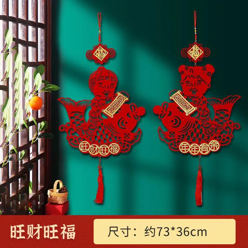 Tassels Ornaments Hanging Pendant Gifts Chinese Style Wall Home Lucky Traditional Spring Festival New Year Vintage Red Character