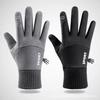 Gloves Men's Winter Warm Sports Running Fleece Non-slip