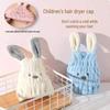 Children's Quick-Drying Coral Fleece Rabbit Ear Hair Cap - Absorbent Cartoon Princess Bath Wrap for Girls