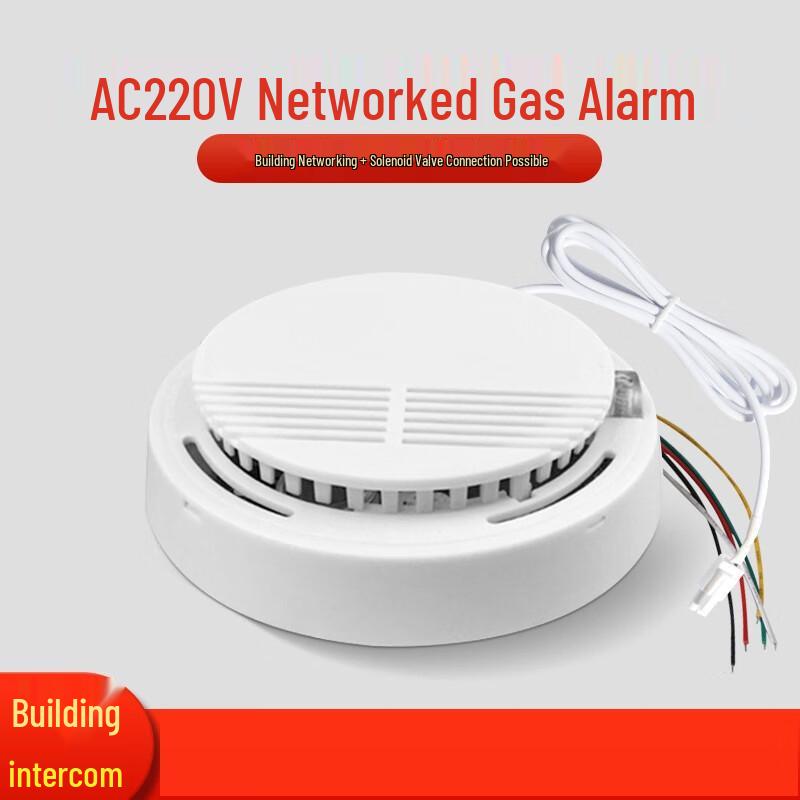 Xuanyong SG-2008 Ceiling-Mounted Natural Gas Leak Detector