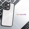 For Vivo V70 Frosted Case Vivo V70 Cover Fundas Coque Matte Transparent PC Shockproof Phone Bumper For Vivo V70