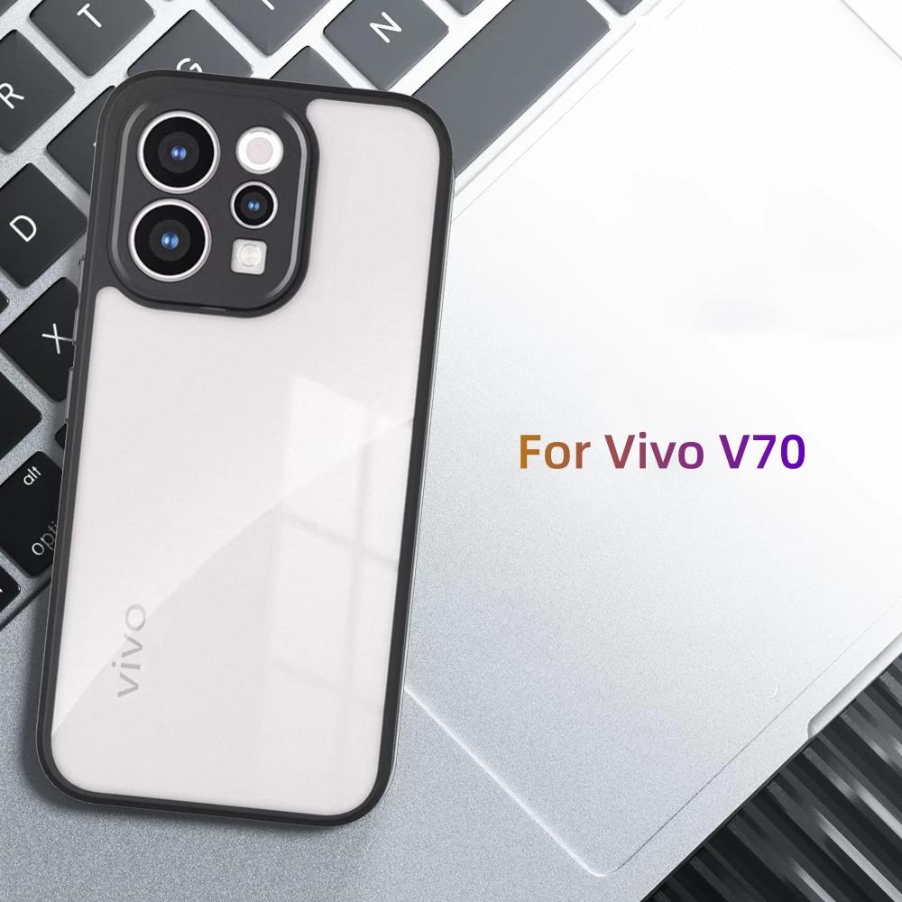 For Vivo V70 Frosted Case Vivo V70 Cover Fundas Coque Matte Transparent PC Shockproof Phone Bumper For Vivo V70