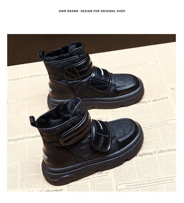 Internet Celebrity Snow Boots Women's Shoes 2025 New Winter Velvet Women's Boots Waterproof and Non-slip Thickened Warm Northeast Cotton Shoes