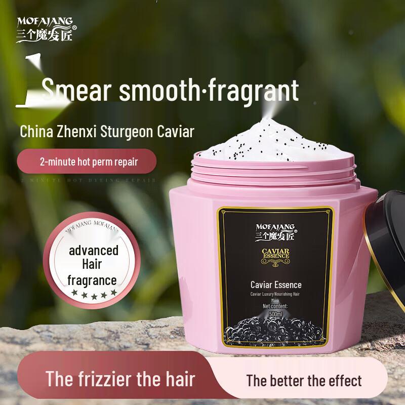Three Magicians Caviar Nourishing Hair Mask