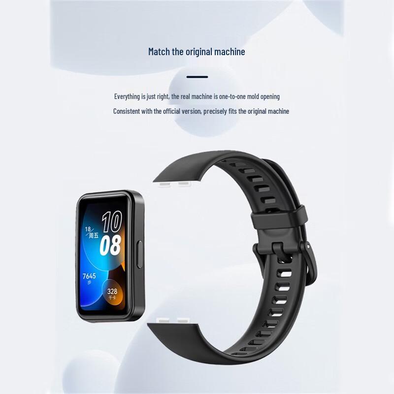 Steyk TPE Replacement Strap for Huawei Band 8/9/10