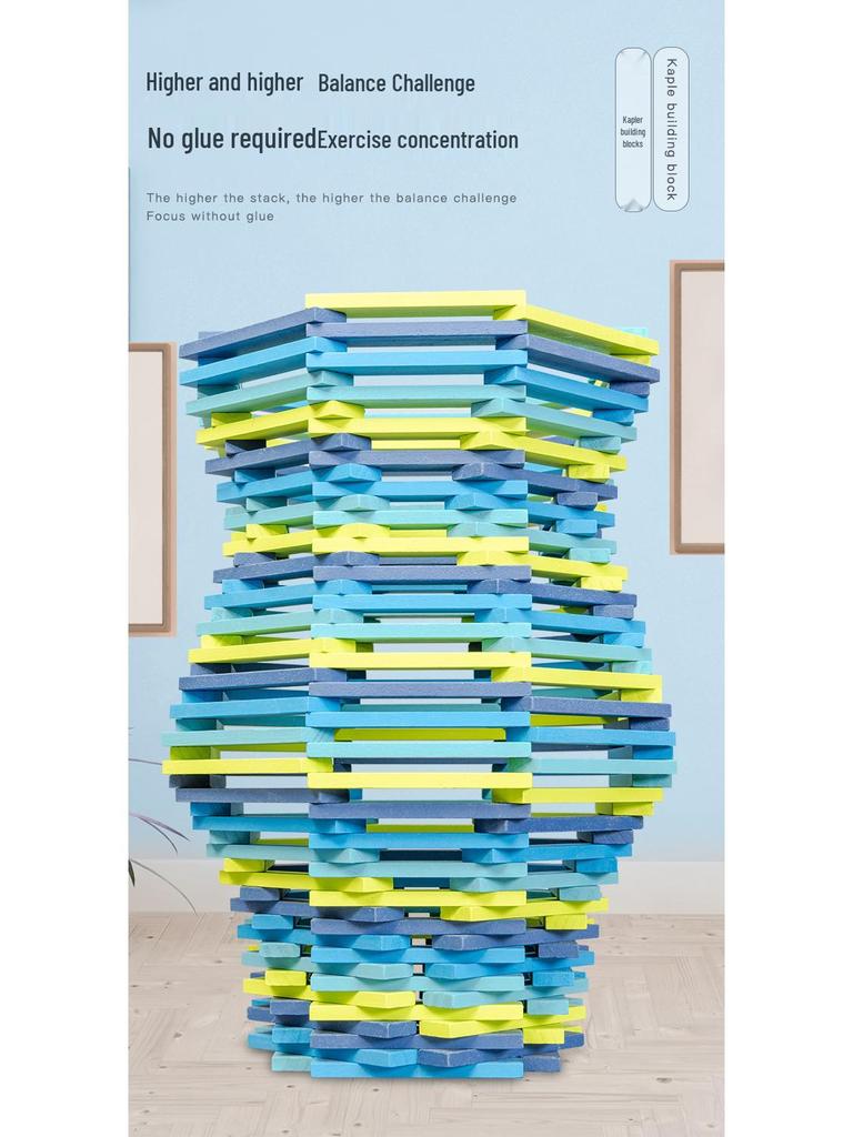 Kindergarten Wooden Building Blocks Construction Set for Kids