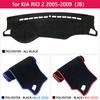 for KIA RIO 2 2005 2006 2007 2008 2009 New Pride Rio5 Anti-Slip Mat Dashboard Cover Pad Sunshade Dashmat Carpet Accessories RIO2