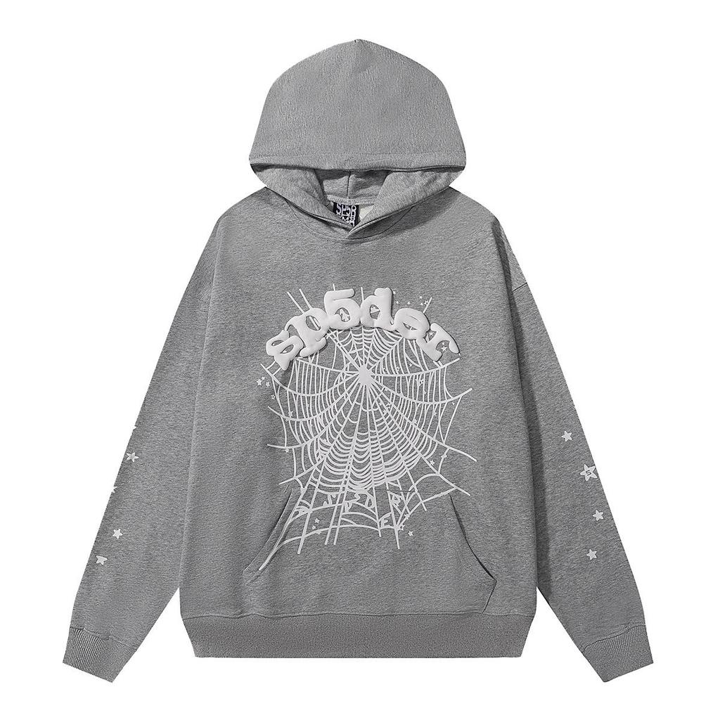 Spider High-Quality Hip Hop Singer Graphic Hoodie - Unisex Casual and Versatile