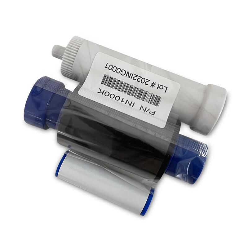 Ezscan ING550 Card Printer