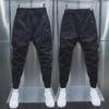 Men's Slim Fit Solid Color Harem Pants for Spring & Autumn
