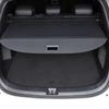 Rear Trunk Cover Curtain Trunk Storage Partition Interior Modification Accessories Suitable For 2025-2026 BYD Sea Lion 06dmi/EV