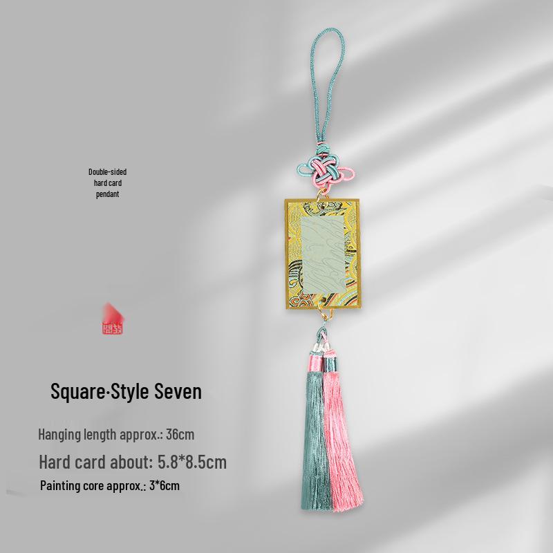 Brocade Calligraphy Ornament: Mini National Style Xuan Paper Pendant - Cultural and Creative Fortune Card Gift