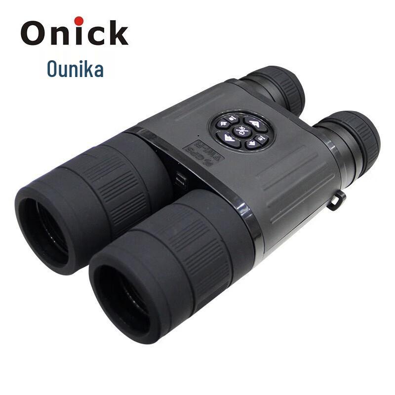 

Onick NB550 Digital Night Vision Monocular
