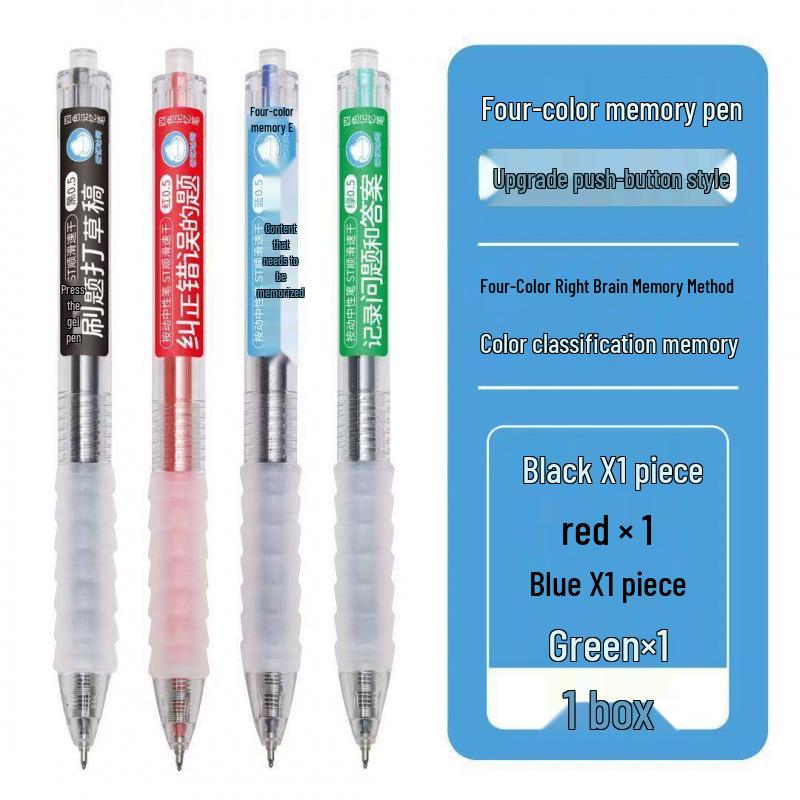 Press-Action Four-Color Gel Pen, 0.5mm, Quick-Dry, Large Capacity Academic Ace 0.5mm