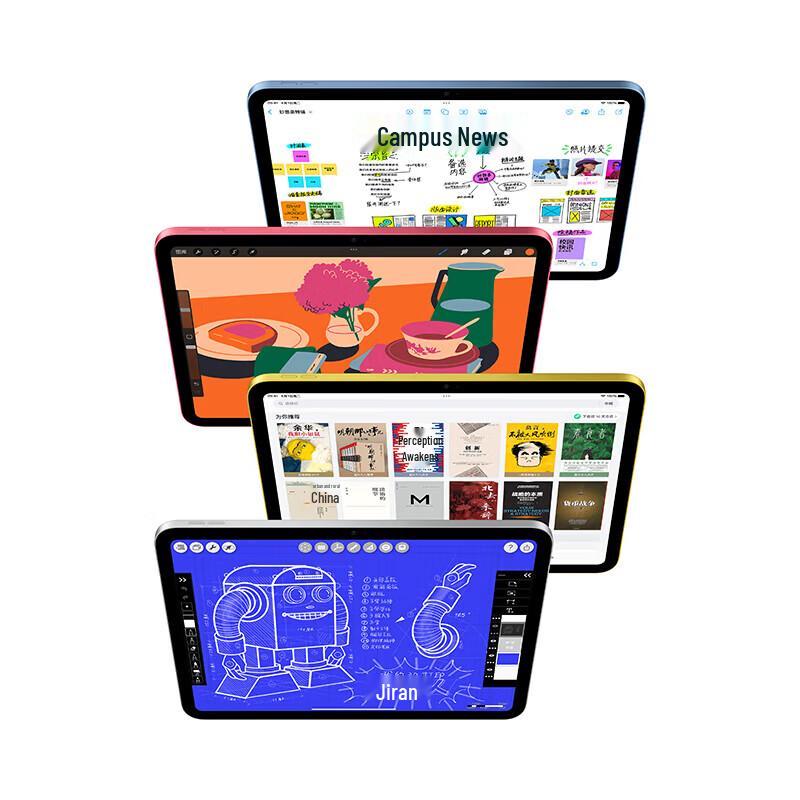 Apple IPad 11-дюймовый (Модель 2025 г.) с чипом A16 (Китайская версия)
