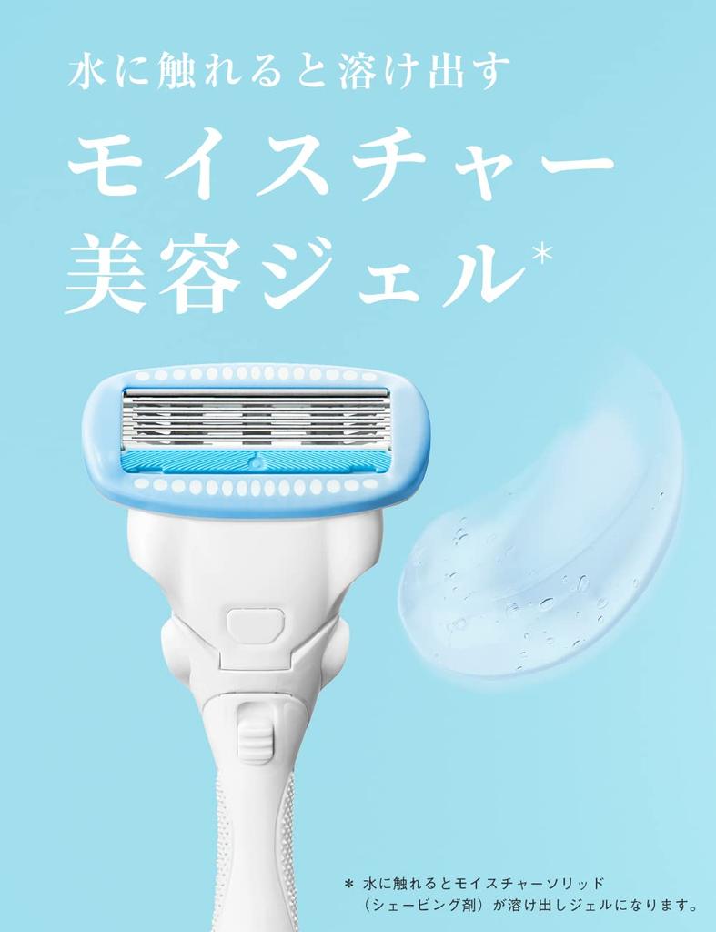 Schick Hydrosilk Salon Plus Replacement Blades with Skin Guard Razor White 1 Piece (3 Pieces) Women's