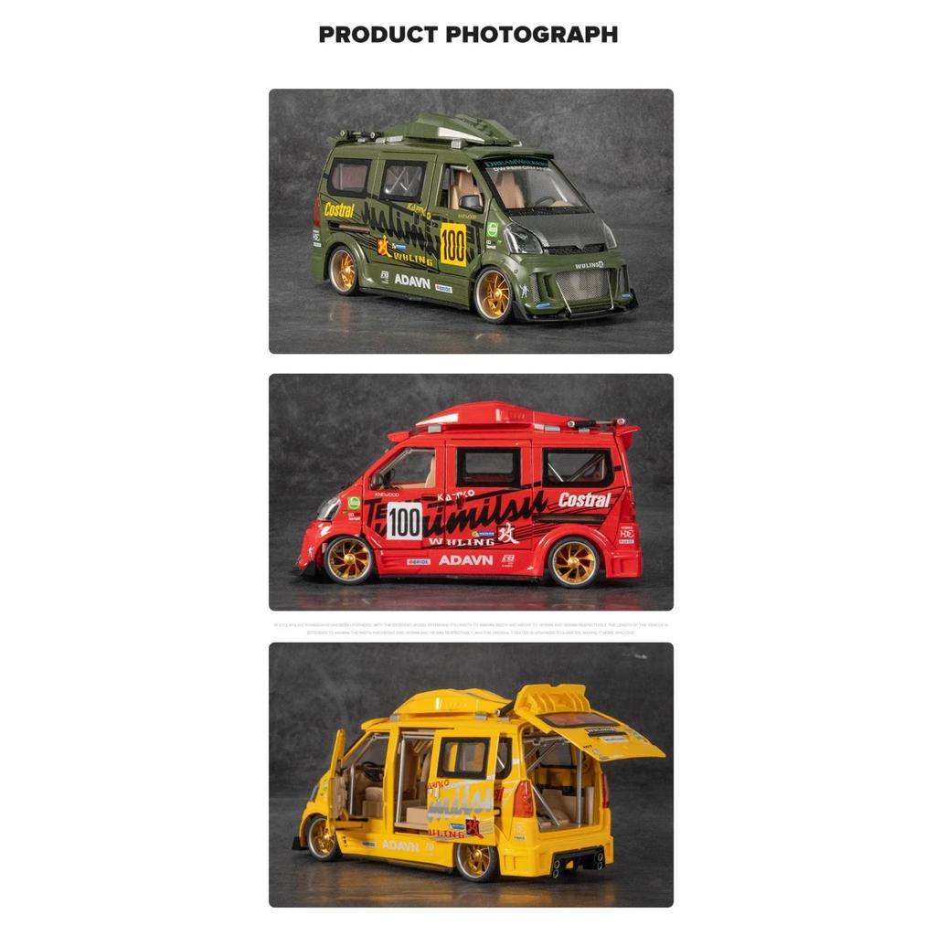 1/24 Scale Wuling Hongguang Modified Version Van Diecast Alloy Car Model for Boys  Kids Toy Vehicles Sound Light Gift Boy Girl Friend