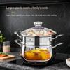 Wutuo 316 Stainless Steel Multi-layer Steamer and Soup Pot