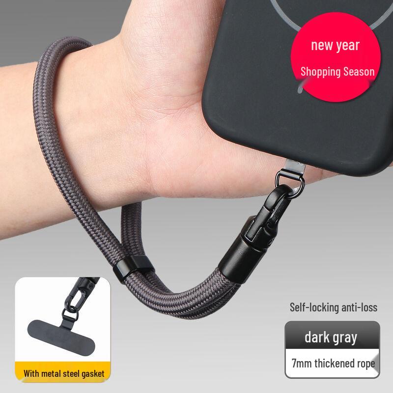 Adjustable Anti-Loss Phone Wrist Lanyard