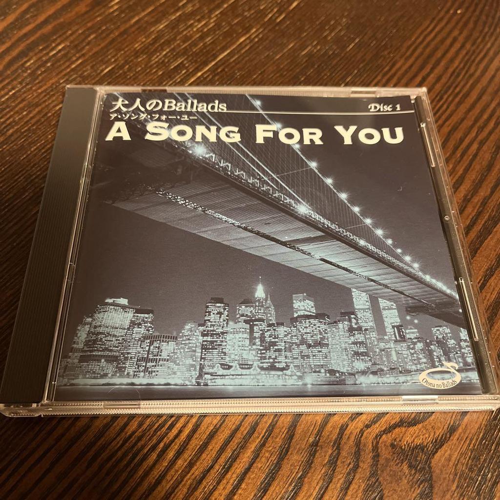 [USED] Adult ballad 5 CD set