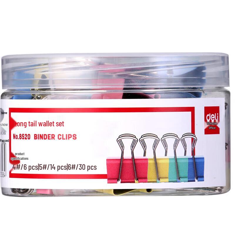 Deli 8520 Assorted Long Tail Binder Clip Set